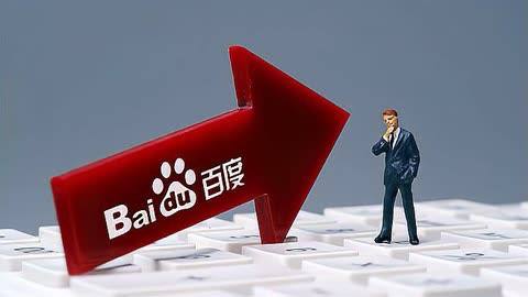 王楚钦发球被罚分未被干扰