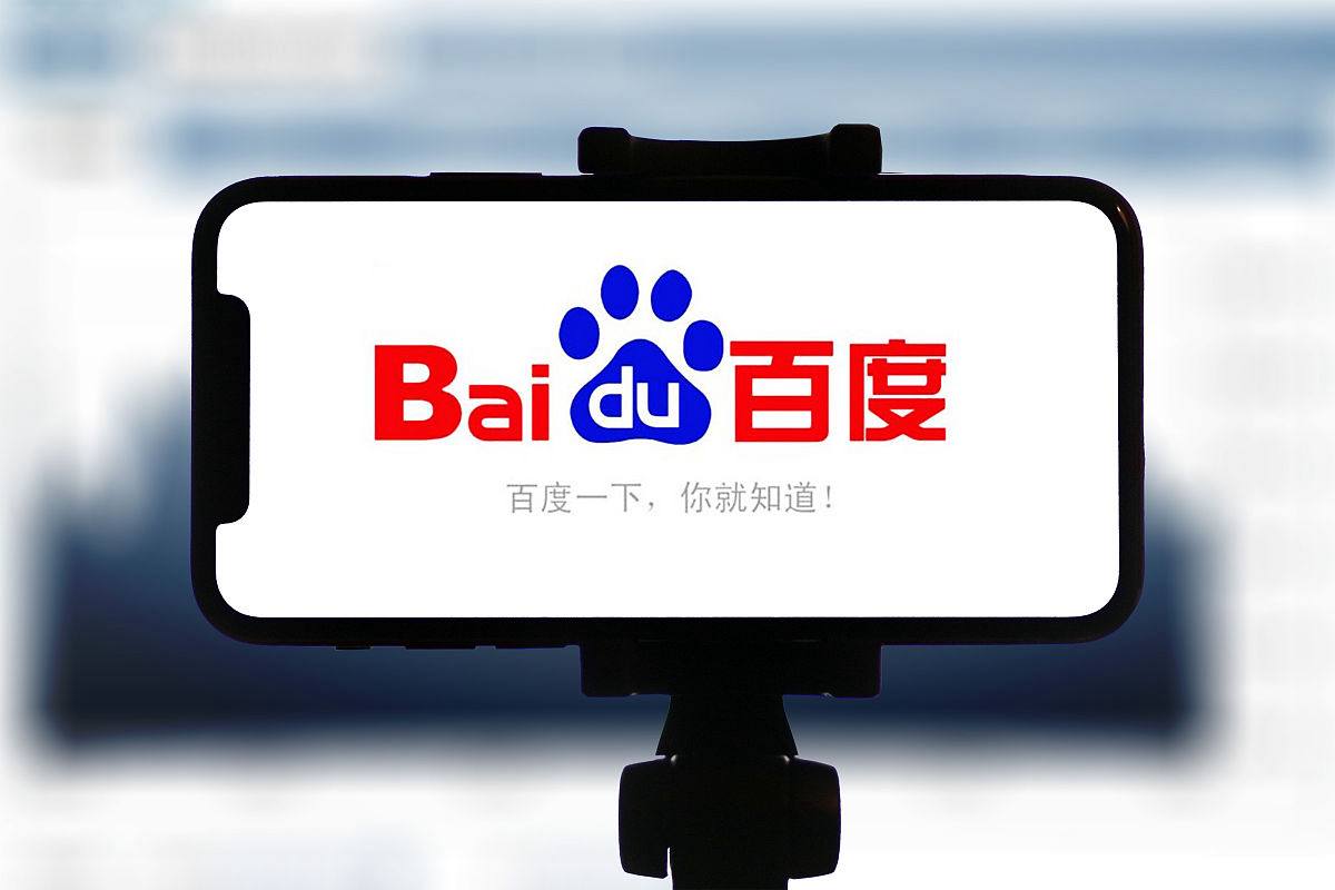 饿了么更名为淘宝闪购